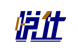 上海悅仕焊接技術有限公司